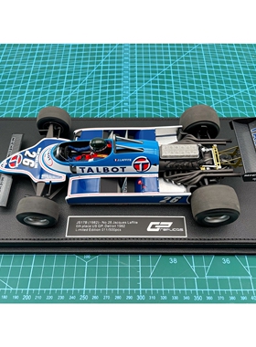 全新 GP Replicas F1 车模 1/18 1982 JS17B 拉菲特 美国