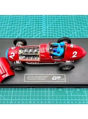 全新 GP Replicas F1 车模 1/18 1951 375 阿斯卡里 意大利 第1名
