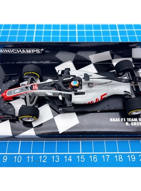 一物一拍 迷你切 F1 车模 1/43 2018 VF18 格罗斯让
