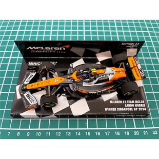 全新 迷你切 F1 车模 1/43 2024 MCL38 诺里斯 新加坡 第1名