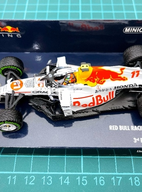 全新促 迷你切 F1 车模 1/43 2021 RB16B 佩雷兹 土耳其 季军