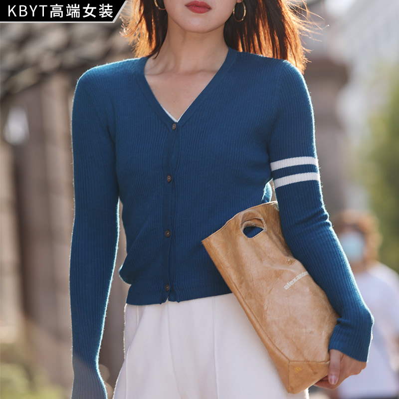 KBYT高端羊毛开衫女2021新款长袖V领秋冬薄款打底衫经典设计女款