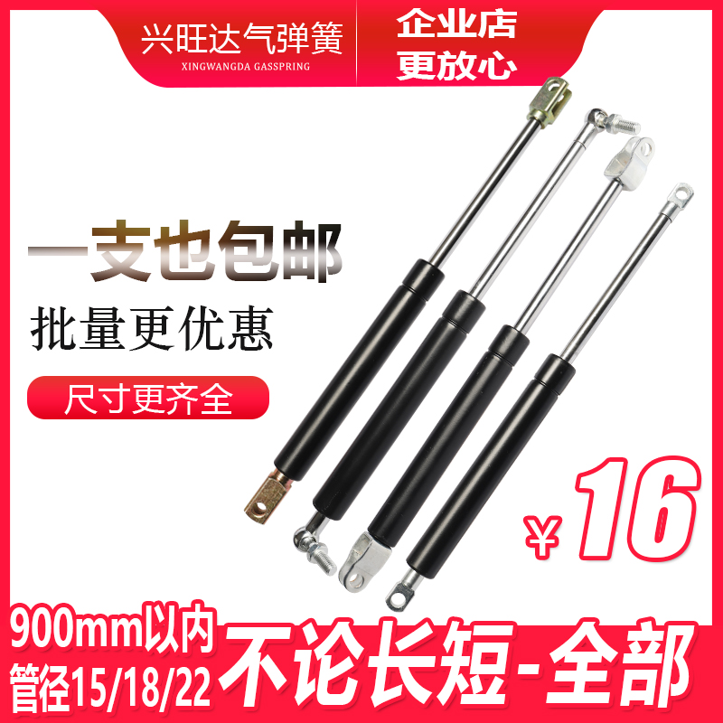 宣传栏液压杆广告灯箱门窗