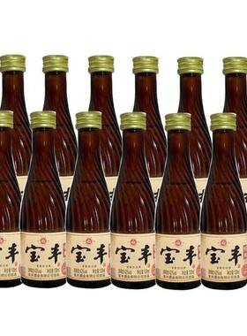 2018年宝丰经典一号42度小瓶100ml/瓶装清香型白酒国标优级迷你版