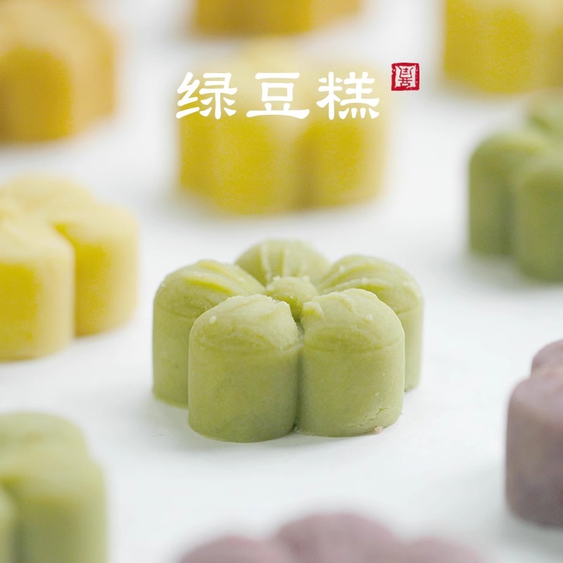 原味绿豆糕桂花绿豆糕中式糕点