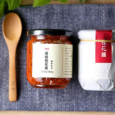 物喜桂花酱手工糖渍丹桂无添加