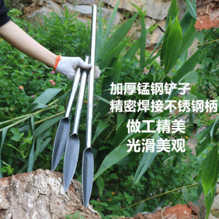铲子锰钢种子挖土沙阳台种花挖坑种植小铲花园种菜铲挖野菜铲大蒜