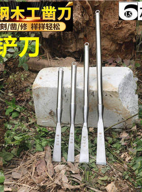 六顺加厚锰钢小铲刀挖野菜