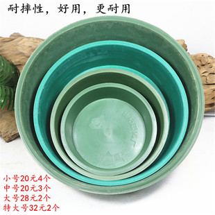 喂养盆喂养家畜器皿饮水盆动物食槽喂鸡盆喂鹅鸭狗猫饲料槽饲料盆