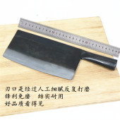 厨师刀专业菜刀夹钢锻打刀老式 铁菜刀手工锰钢菜刀铁刀家用锋利