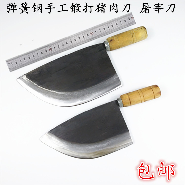 斩骨刀包邮 手工锻打弹簧钢大骨刀切菜刀卖肉刀木柄剁骨刀高硬度