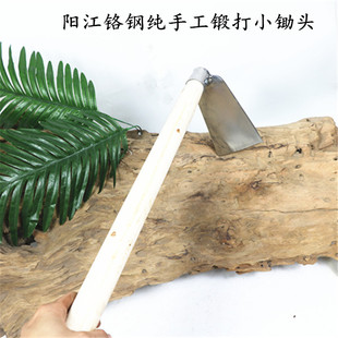 木柄小锄头农具 种菜种花松土不锈钢小花锄草锄耙农用木柄锄包邮