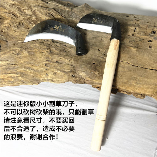 水果刀不锈钢家用便携小刀刀具