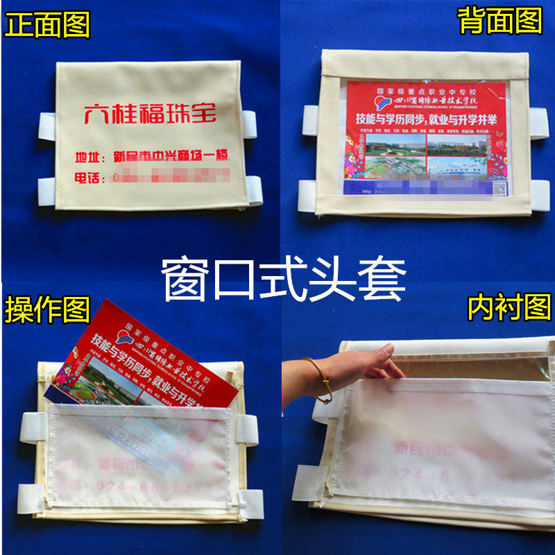 电影院出租车大巴车大巴车座椅套