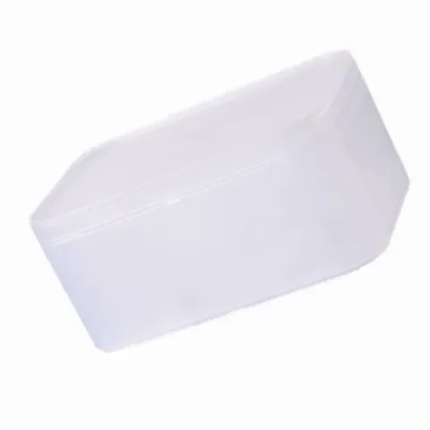 收纳盒大号整理盒浴室利客来磨砂叠加式塑料透明化妆护肤品