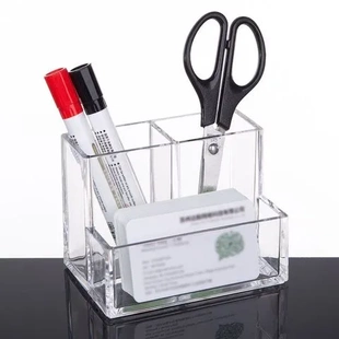 笔筒透明ins创意名片亚克力加厚笔筒盒文具亚加力
