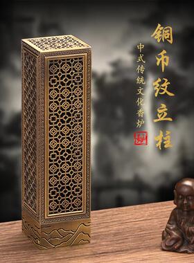 铜香炉立式檀香炉家用