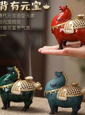 新中式纯铜香薰炉家用送礼摆件