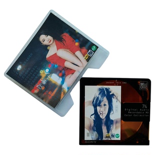 孙露MD碟片无损音乐歌曲盘光阴的故事爱我别走车站经典暖声老歌