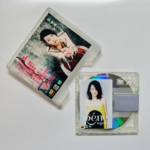 刘若英MD碟片无损音乐光盘当爱在靠近为爱痴狂后来经典老歌