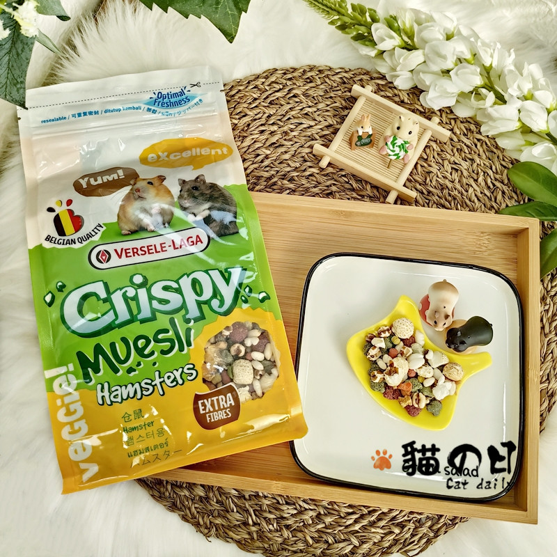 比利时凡赛尔仓鼠粮金丝熊仔营养主饲料侏儒鼠水果蔬菜零食粮450g