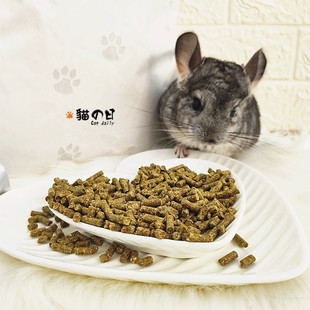 美国马祖瑞龙猫粮食Mazuri1斤真空分装妈祖瑞主饲料26年6月500g