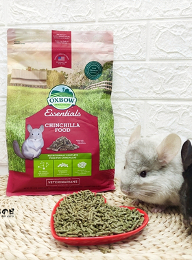 爱宝龙猫粮Oxbow美国原装提摩西草主饲料食3磅不软便3磅1.36kg