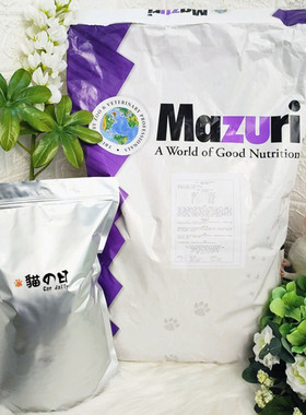 26年6月真空马祖瑞美国mazuri龙猫粮主食5磅原装饲料分装妈祖瑞