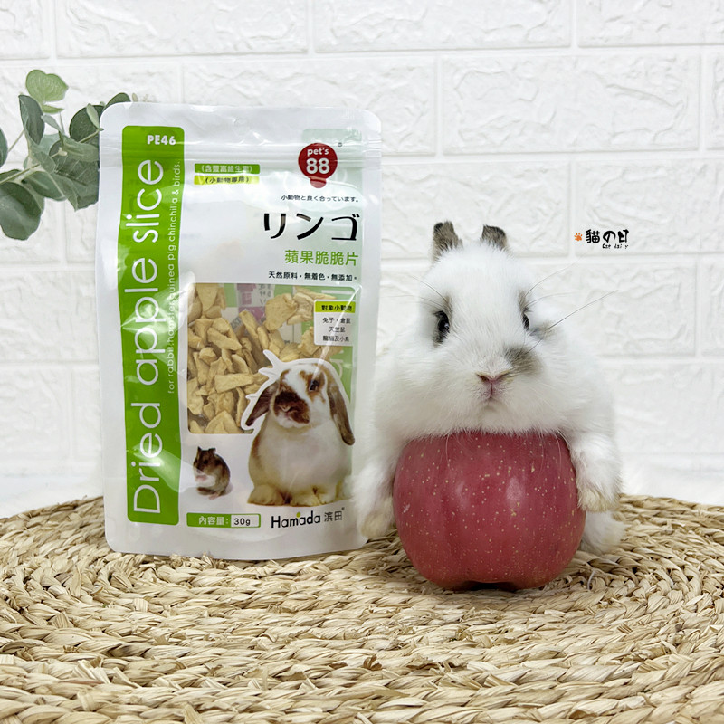 滨田苹果脆脆片Pet's88水果肉干仓鼠兔子龙猫豚鼠Vc营养零食30g