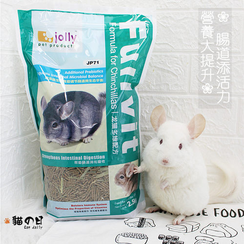 龙猫粮祖莉jolly多维含益生菌