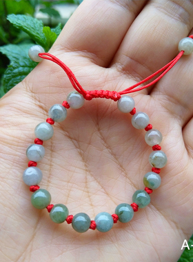 宝宝手绳防四眼转运珠满月百日