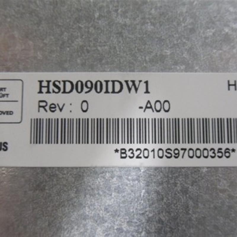 9寸液晶屏HSD090IDW1-A00车载影音便携式DVD导航液晶显示内屏