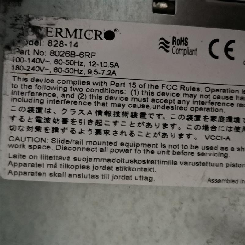 8026b-6rf服务器 x8qb6-f主板  另有8016b-6f nf8560m2主板