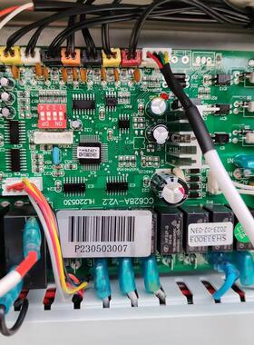 SH333004热泵主板+显示屏SH333003