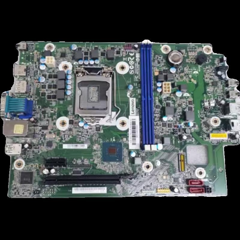 联想 IB360CX B365CX 主板 天逸510S V530S E7 M4000s M720e 小板