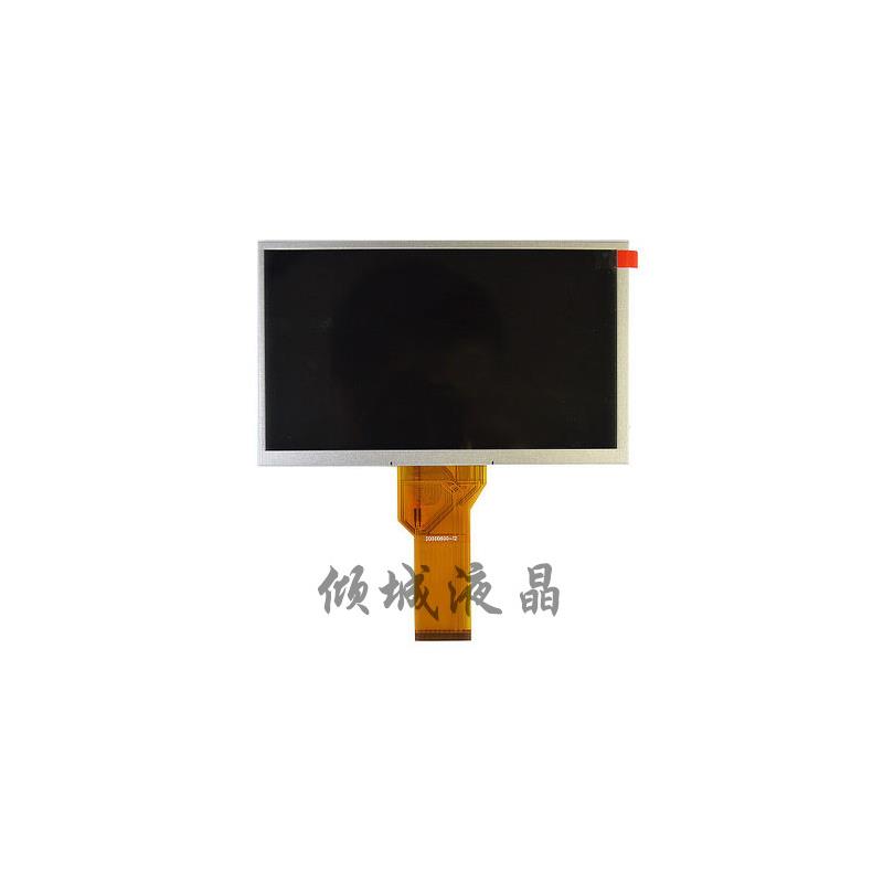 全新宝捷信 KC118 宝捷信电脑 PS660AM PS360电脑显示屏 液晶屏