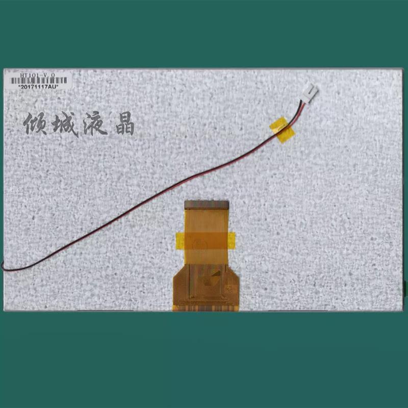 原装TPC1062K/KS/KT/1061Ti 昆仑通态显示液晶内屏幕10.2寸彩屏