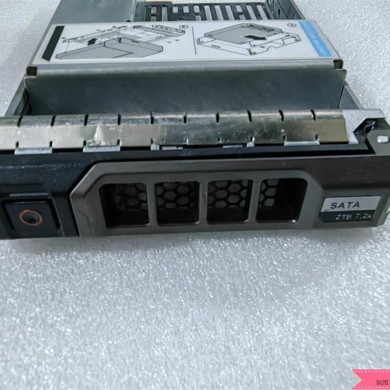 戴尔/DELL R720 R730 R520 R530 T620 T420 3.5寸转2.5寸硬盘支架