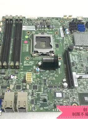 X3100 M4 服务器主板 00D8550 00Y7576 00AL957 00D8868