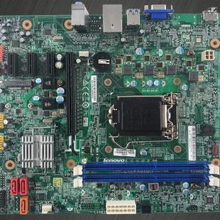 H3050主板 LM1.0主板家悦H5050 全新原装 CIH81M主板H81H3