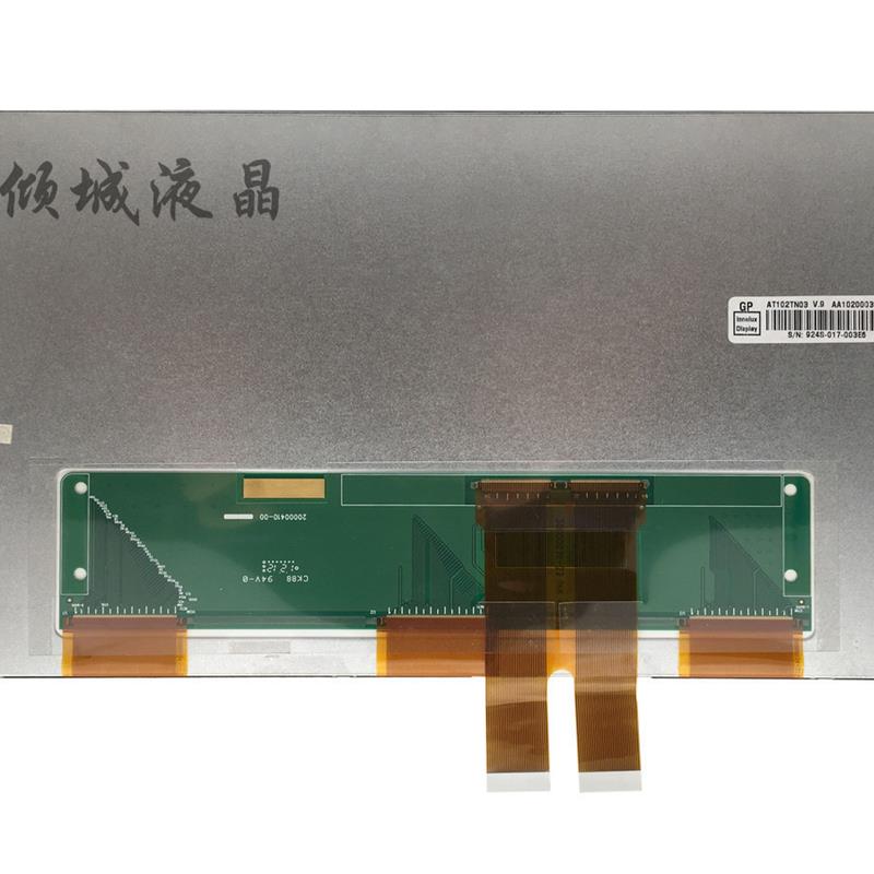 原装西门子KTP900 6AV6648-0BE11-3AX0 液晶显示屏 内屏 屏幕配件