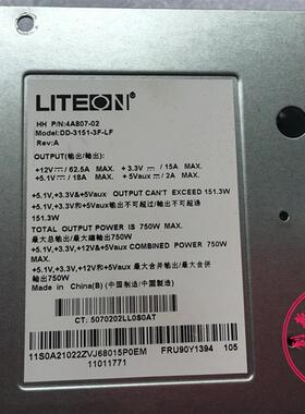原装 R520 G7 RH2285 电源笼子 电源分配板DD-3151-3F