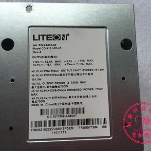 RH2285 电源笼子 电源分配板DD 原装 3151 R520