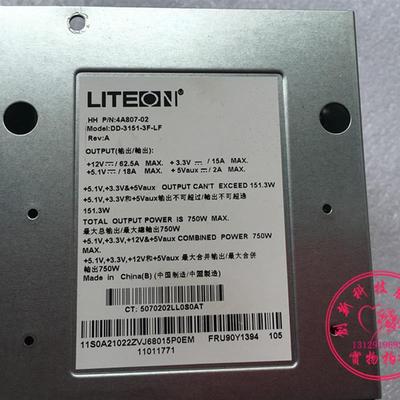 原装 R520 G7 RH2285 电源笼子 电源分配板DD-3151-3F