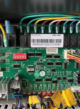 普瑞思顿主板RX127104