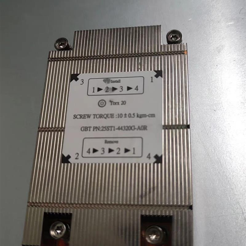 3SP3 AMD霄龙系列CPU散热器4094散热片