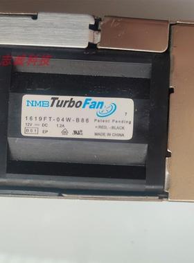 新巨M1K-2C00V 1200W冗余电源模块 服务器电源 现货 实物拍摄