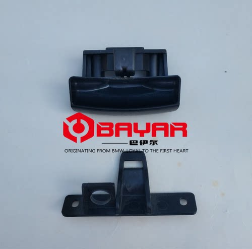 名爵3MG3杂物箱锁扣手套箱弹键