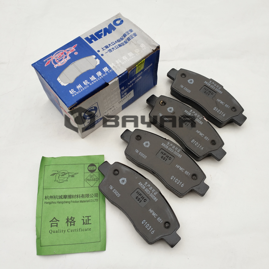 名爵3MG3前刹车片制动片