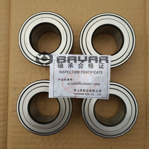 适用于南京名爵3 MG3 SW 上汽新款MG3前轮轴承 羊角轴承 轴承轮芯